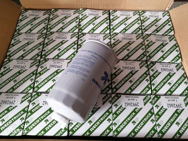 2992662IVECO 依维柯 (12)